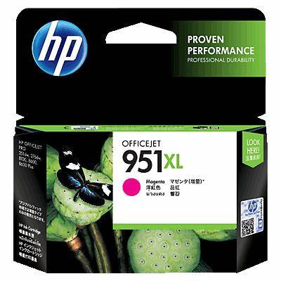CARTOUCHE HP 951XL ROUGE
