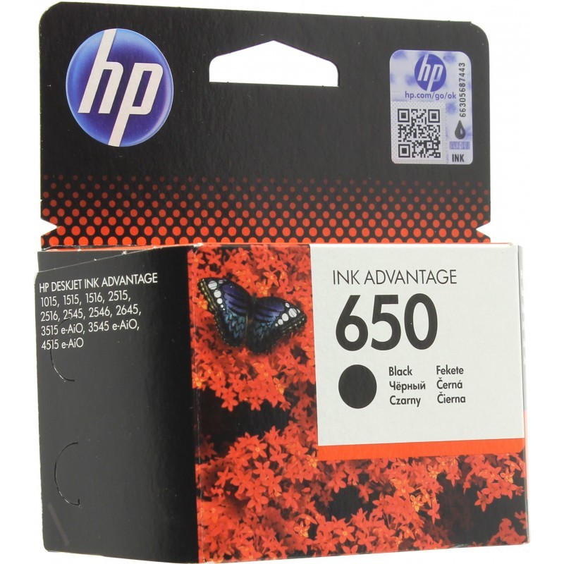 cartouche hp 650 noir