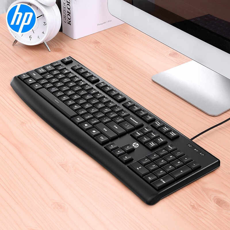 CLAVIER AZERTY HP USB K-200
